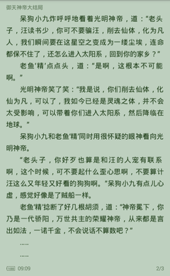 亚搏视讯官网